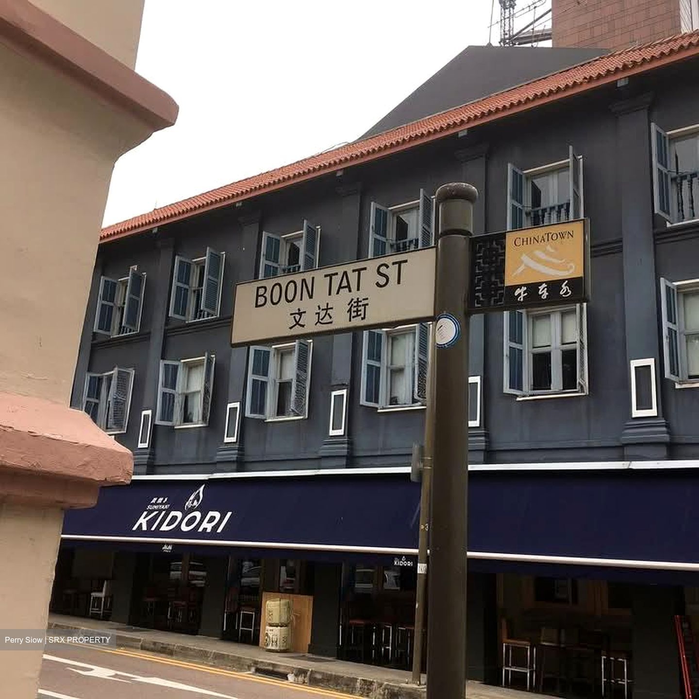 Telok Ayer Conservation Area (D1), Retail #596433121